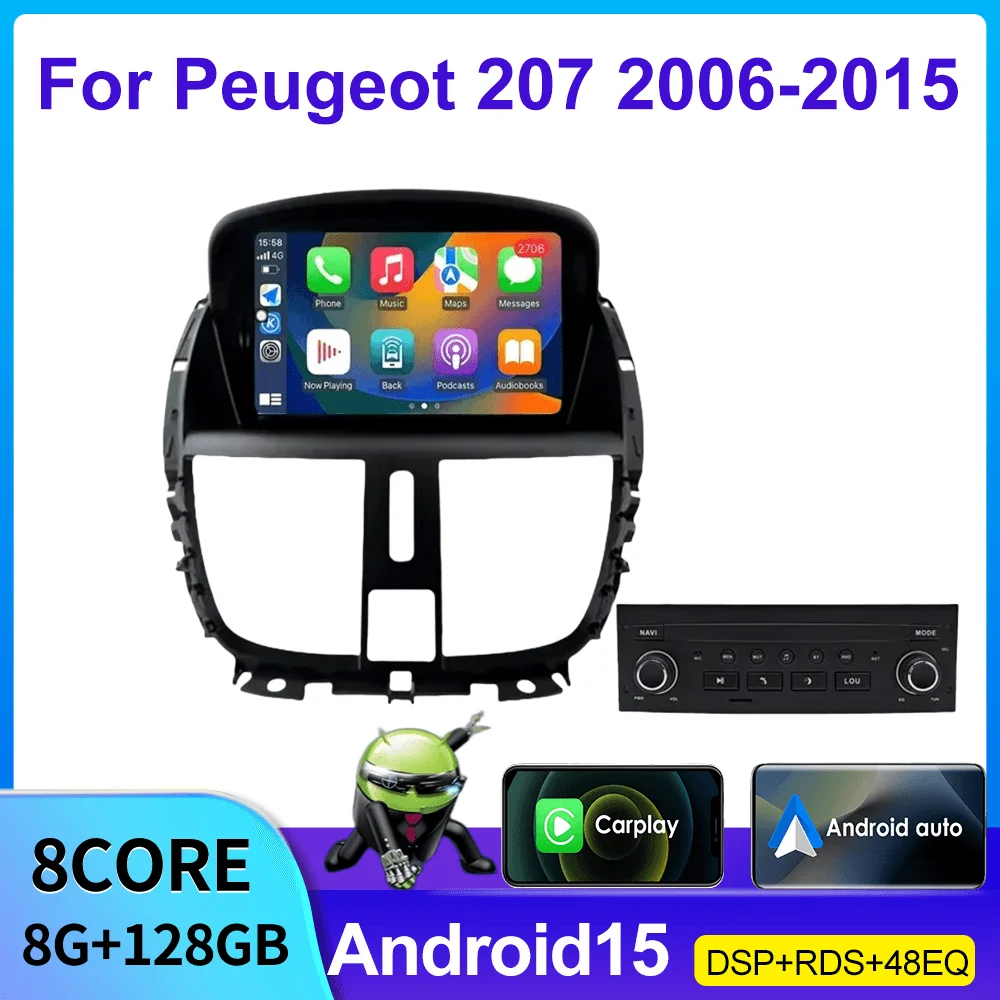 لبيجو 207 مشغل راديو السيارة متعدد الوسائط مزدوج DIN 7 بوصة مع نظام ترفيه السيارة USB وبلوتوث