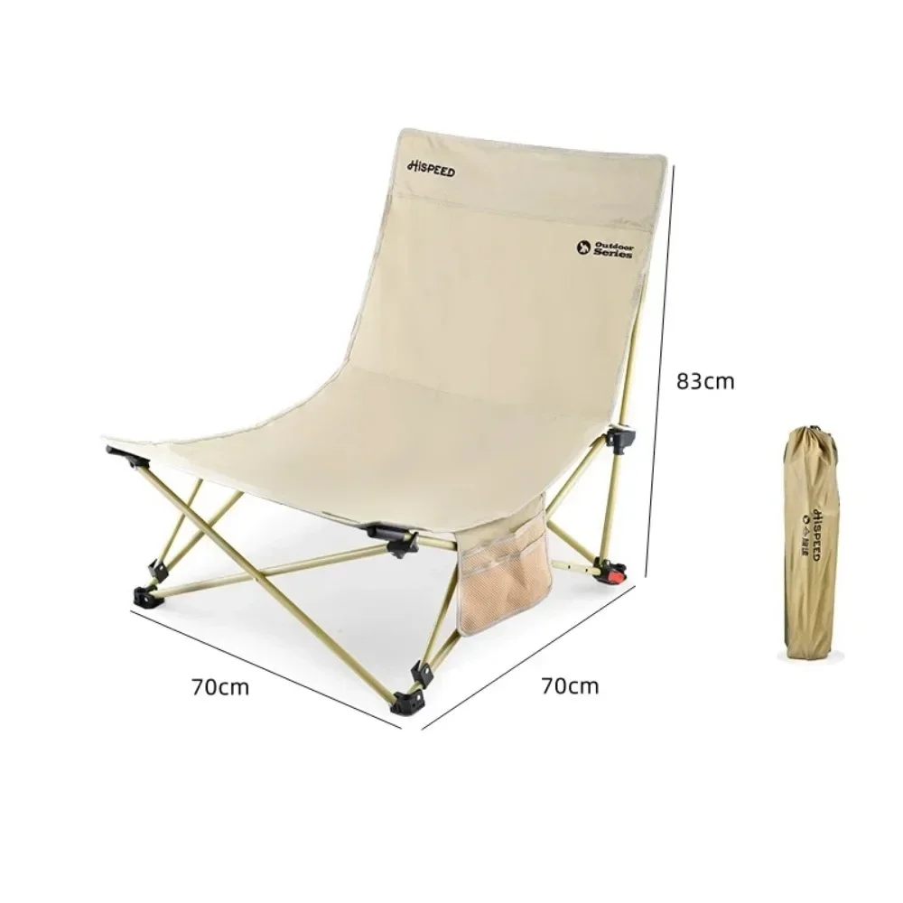 Lightweight Poratable Beach Chair Folding Moon Chair Adjustable Backrest Hiking Picnic Seat Camping Outdoor Lounge Chair New