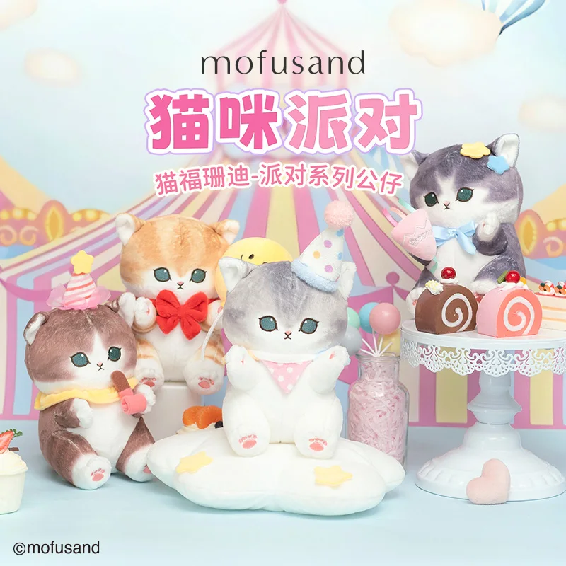 

Official Mofusand Shark Cat Plush Party Time Series Cute Kitty Doll Kitty Party 20cm Kawaii Soft Plushie Girl Birthday Gift