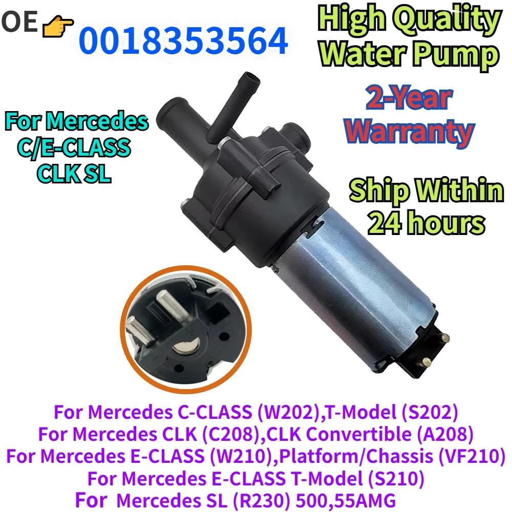 0018353564 0392020029 41535E For Mercedes C/E-CLASS SL W202 W210 S202 S210 C208 A208 R230 Engine Cooling Electric Water Pump 12V