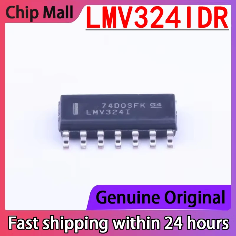 10PCS Brand New Original LMV324IDR Silk Screen LMV324I Packaging SOP14 Four Way Operational Amplifier Genuine