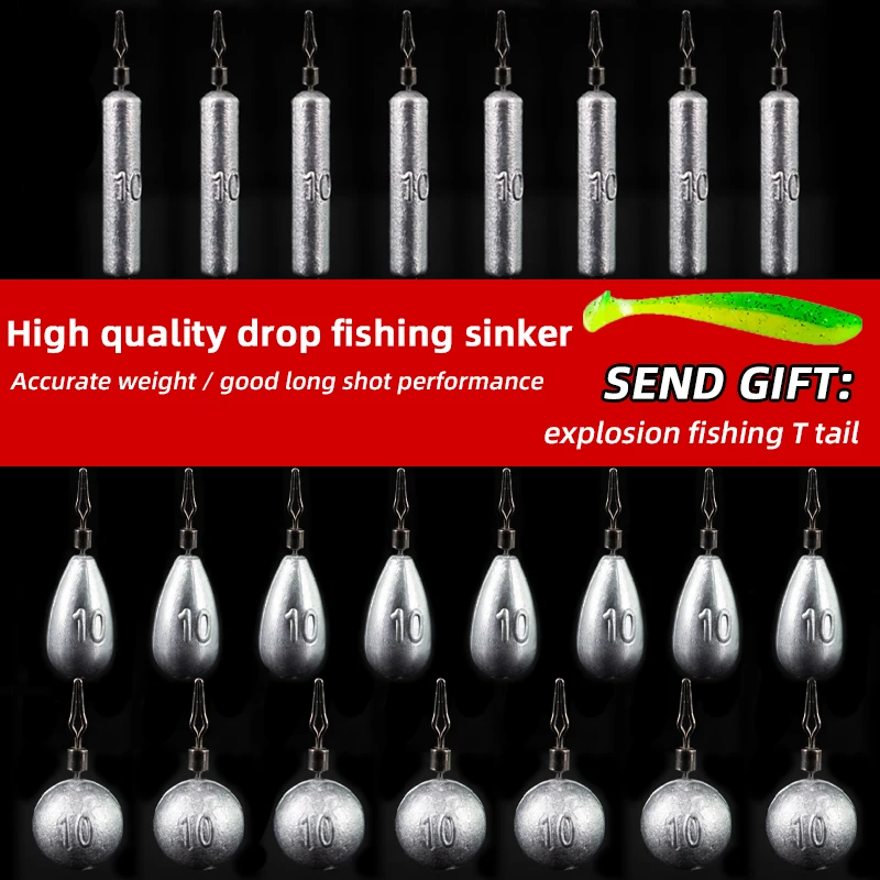 

10pcs Fishing Sinker Drop Shot Rods Plumb Water Lure Carp Tools Weight Fish Sinkers Round Plummet Tackle Accessories