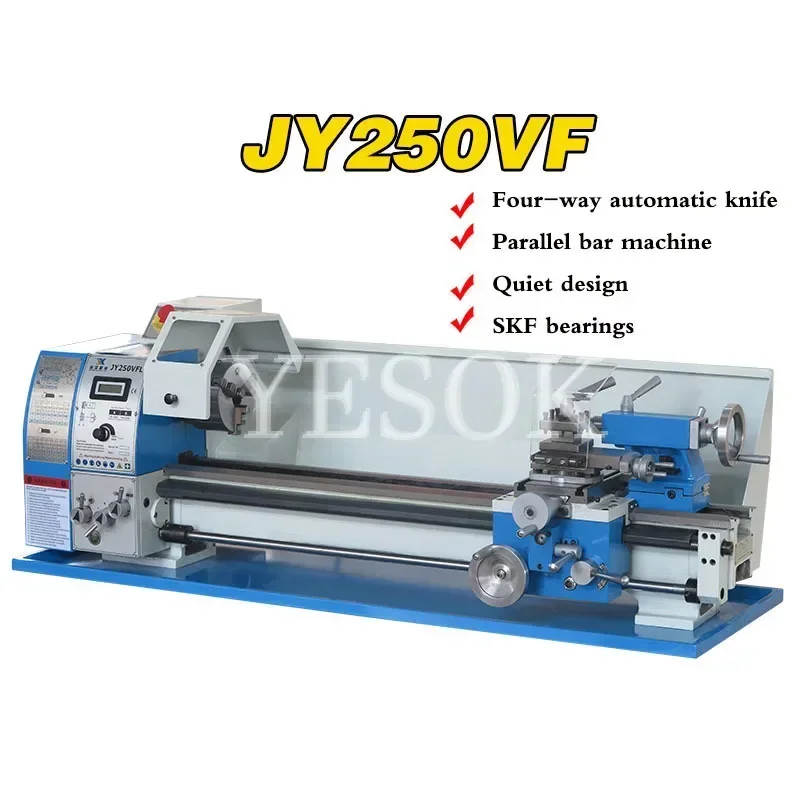 Precision Small Machinery JY250VF Metal Processing Lathe Multifunction Home Woodworking Lathe High Precision Double Pole Lathe