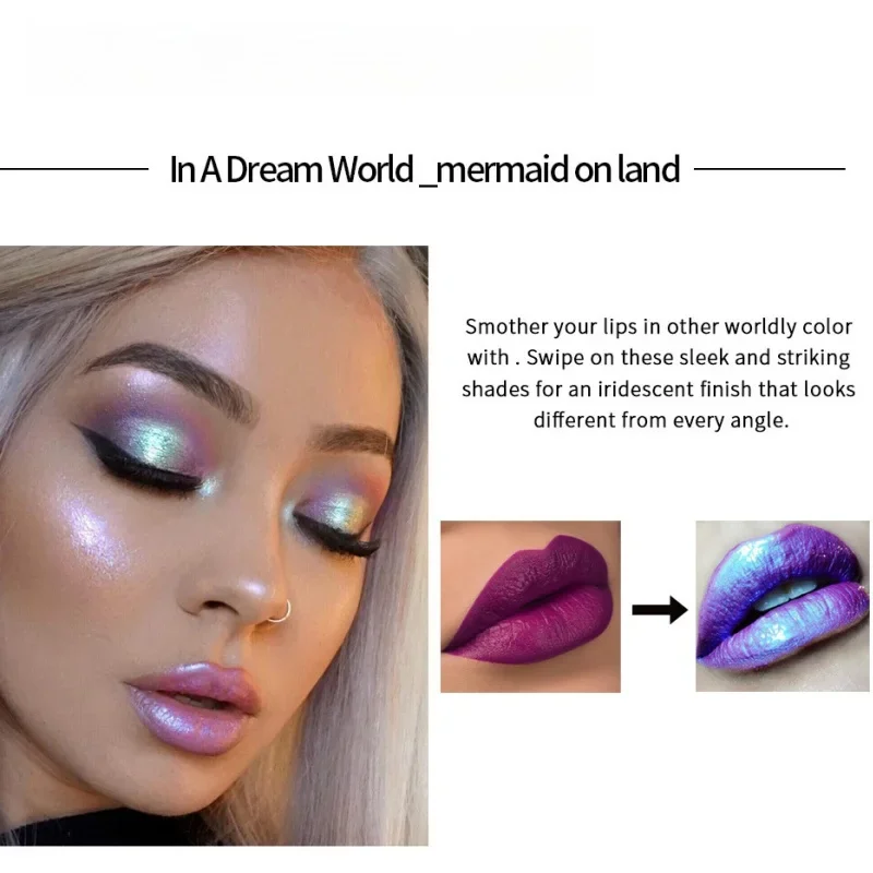 ملمع شفاه لامع رائع مرطب مقاوم للماء بريق حورية البحر ملمع شفاه يدوم طويلاً ملمع شفاه ساحر #4