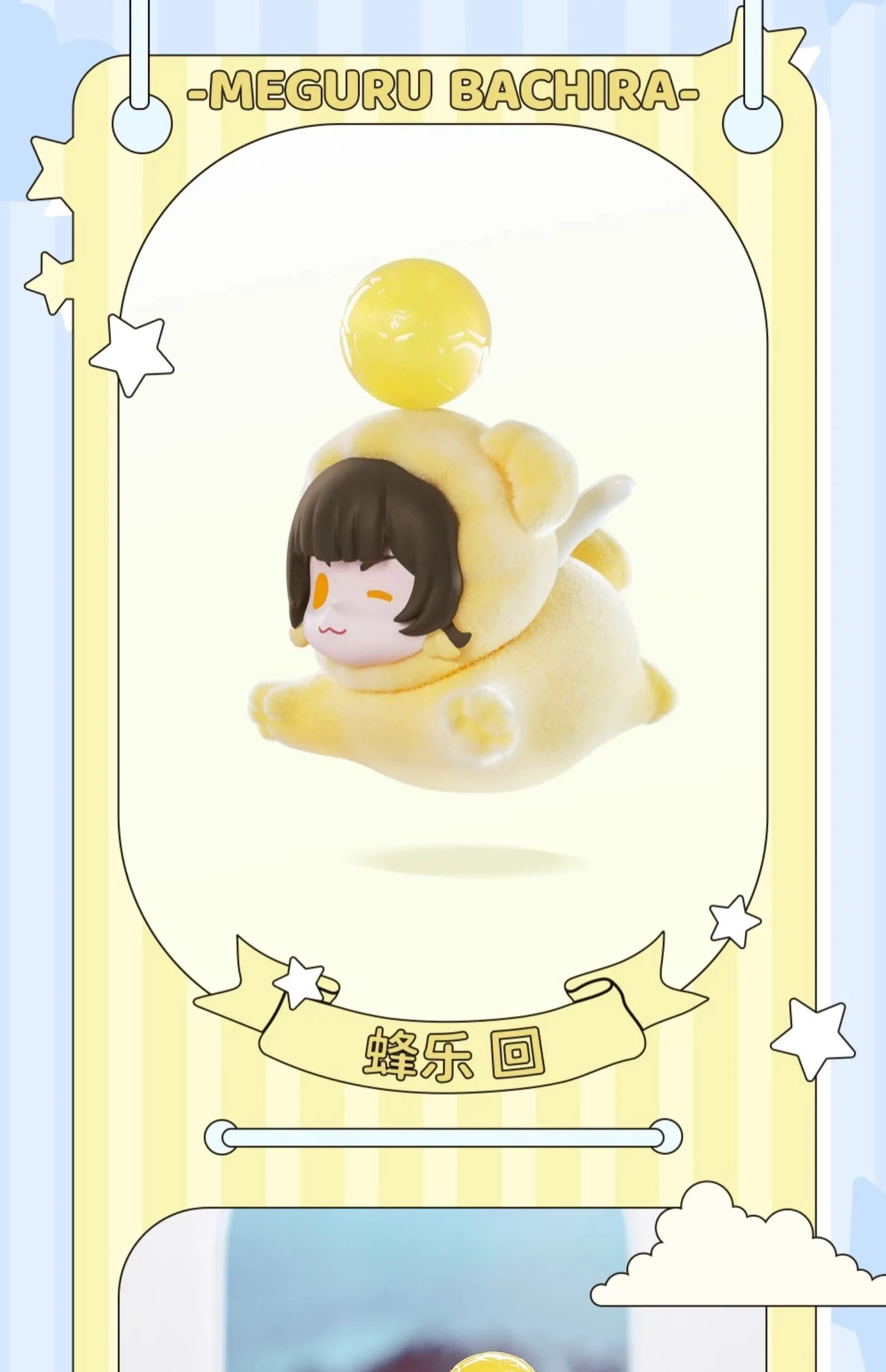 Figura de bloqueio azul genuíno isagi yoichi bachira meguru chigiri hyoma nagi seishiro mikage reo anjos e demônios originais ornamento