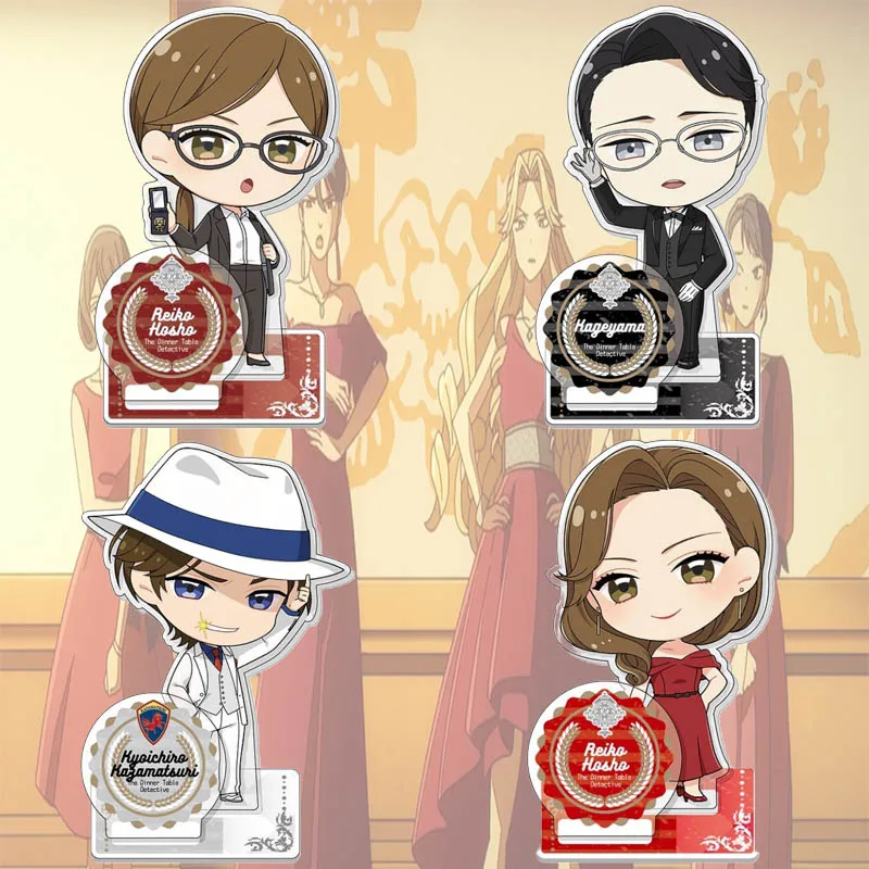 The Dinner Table Detective 10CM Cute Chibi Anime Acrylic Stand Figure Desk Decoration for Anime Fans Collectible Toy Keychain