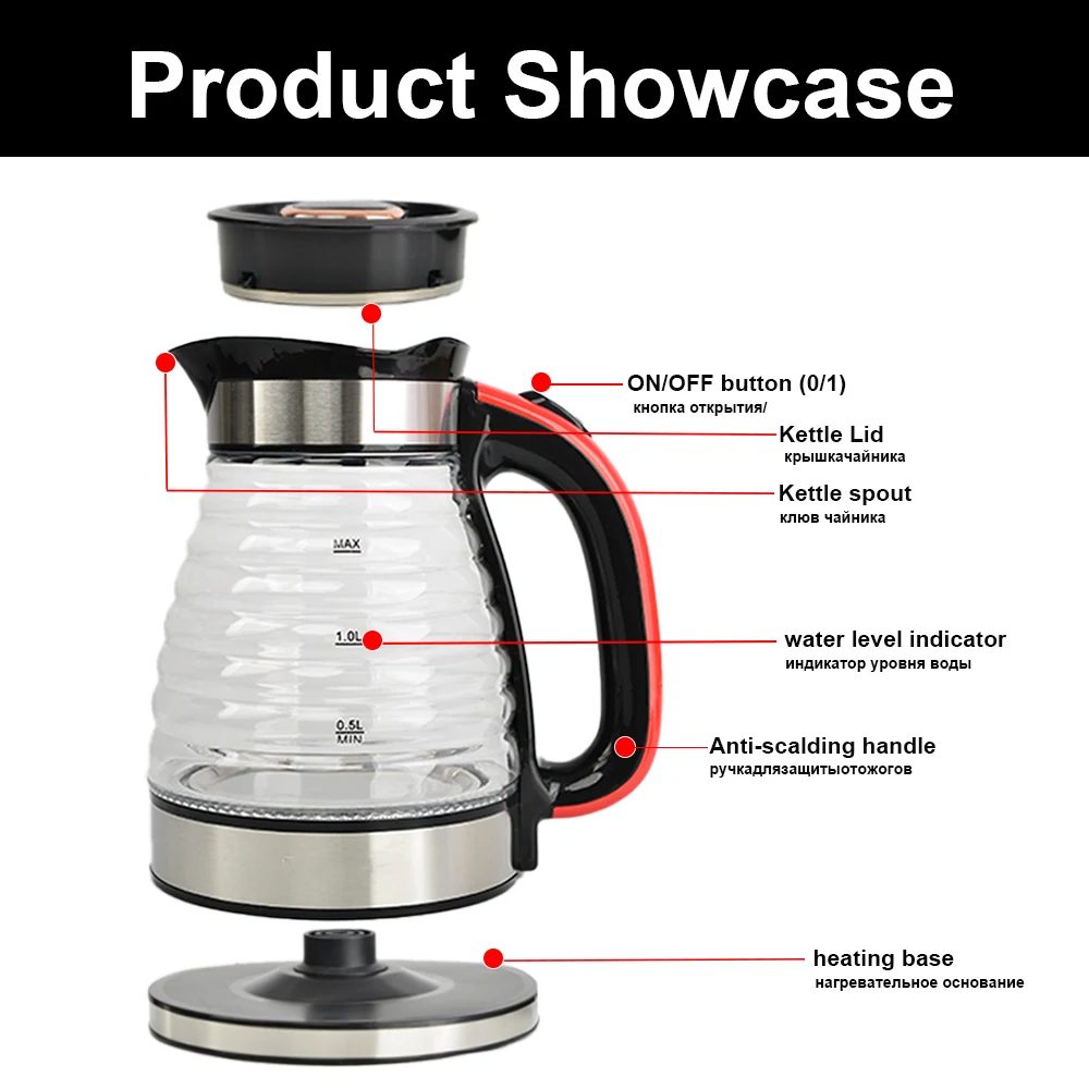 2.0L Glass Electric Kettle with Blue Light Antibacterial Heating Fast Boiling ElectricTeapotElectric KettleGlass Teapot