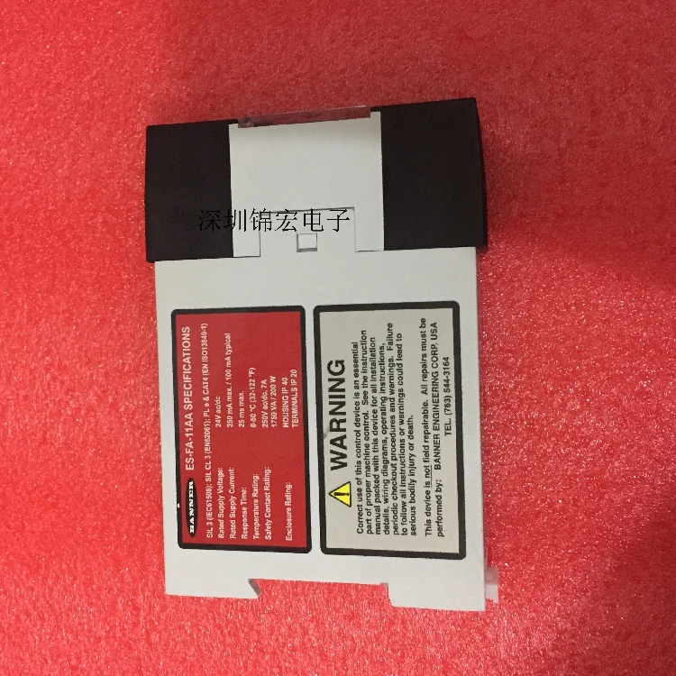 Original Imported S… - image