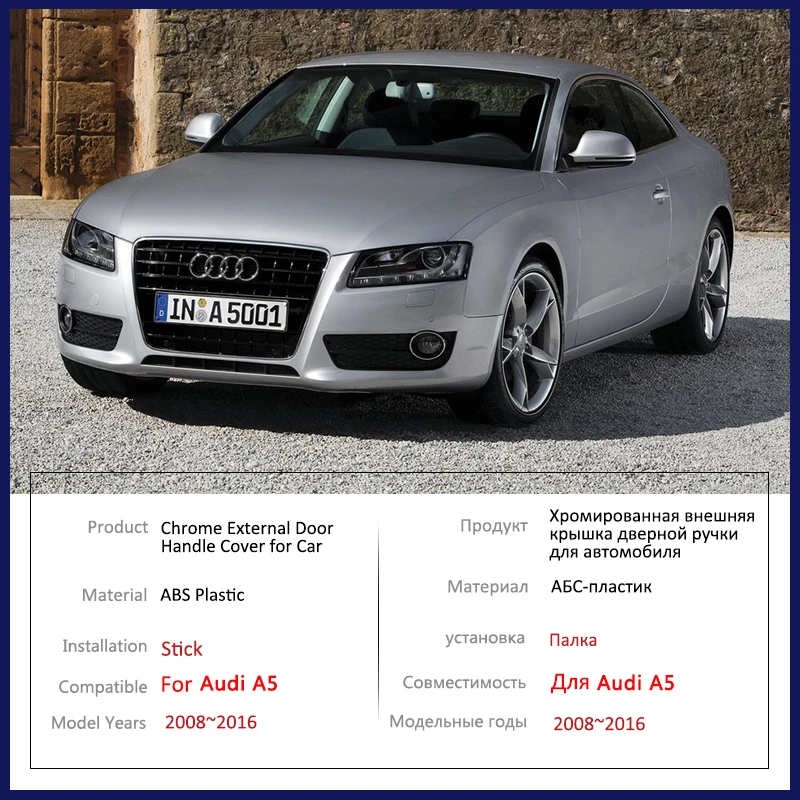 for Audi A5 8T 8F 2008~2016 Chrome Smart Door Handle Cover Car Exterior Decorate Style Accessories Protective Film Stickers Trim