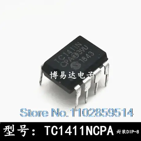 

5 шт./партия TC1411N TC1411NCPA DIP-8 1AMOSFET CMOS