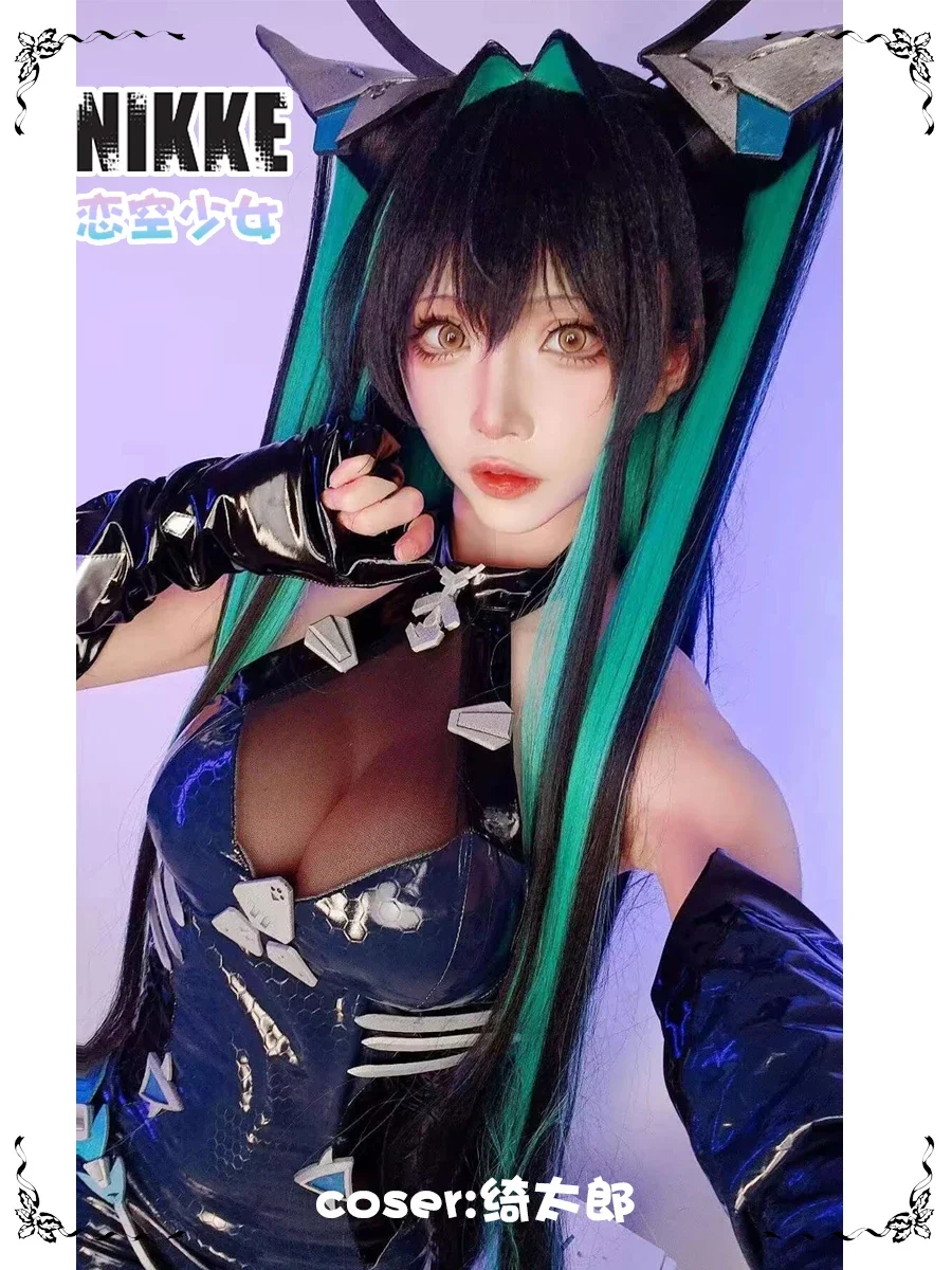 2025 Anime NIKKE：The Goddess of Victory Little Mermaid Leather Combat Jumpsuit Cosplay Costum Halloween Costume