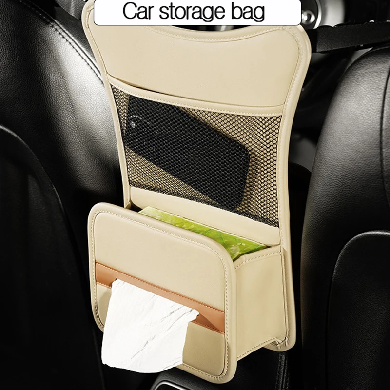 Car supplies simple car multi-functional seat back two-way car storage bag car interior supplies complete