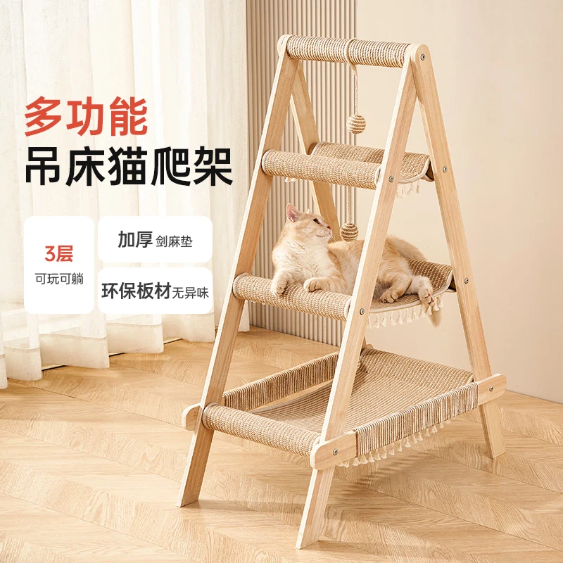 

Cat climbing frame, ladder, sisal scratching board, wear-resistant and non-crumbling multi-layer villa toys, litter