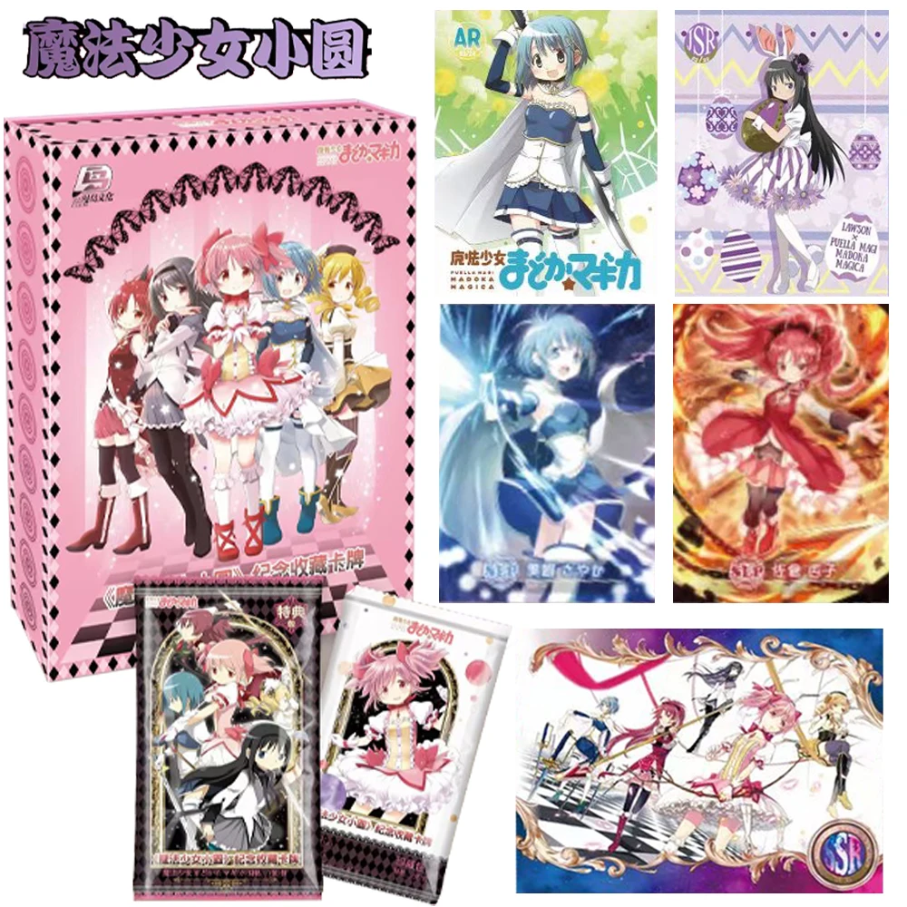 New Madoka Magica card  Anime Kaname Madoka Akemi Homura Miki Sayaka  Cute Girl SSR Rare Collection Card Children's hobby gifts