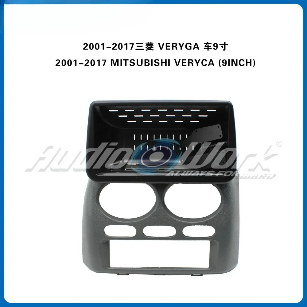 

Для 2001-2017 MITSUBISHI VERYCA автомобильные аксессуары 9-дюймовая рамка, лицевой адаптер, Android-радио, аудиоприборная панель