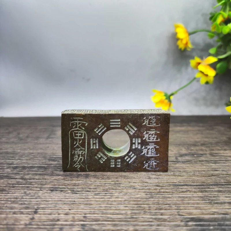 Alloy Seal with Ancient Patina Vintage Finish, featuring the Eight Trigrams Thunder and Lightning Motifs, for Desktop De