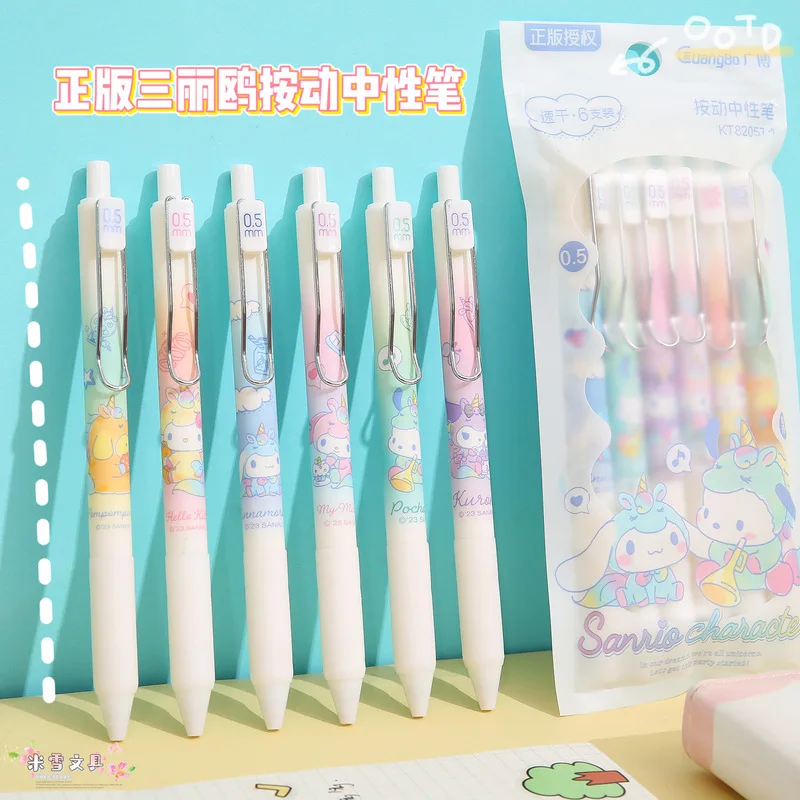 36pcs/set Sanrio Kuromi Pochacco Neutral Pen Student Stationery 0.5mm Cartoon Gel Pen Suit School Offices Supplies Wholesale