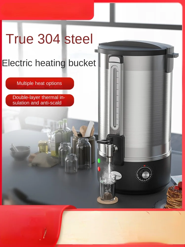 Electric Heating Water Boiling Bucket Commercial Burning Bucket Stainless Steel Integrated Hot Water Bucket Insulation