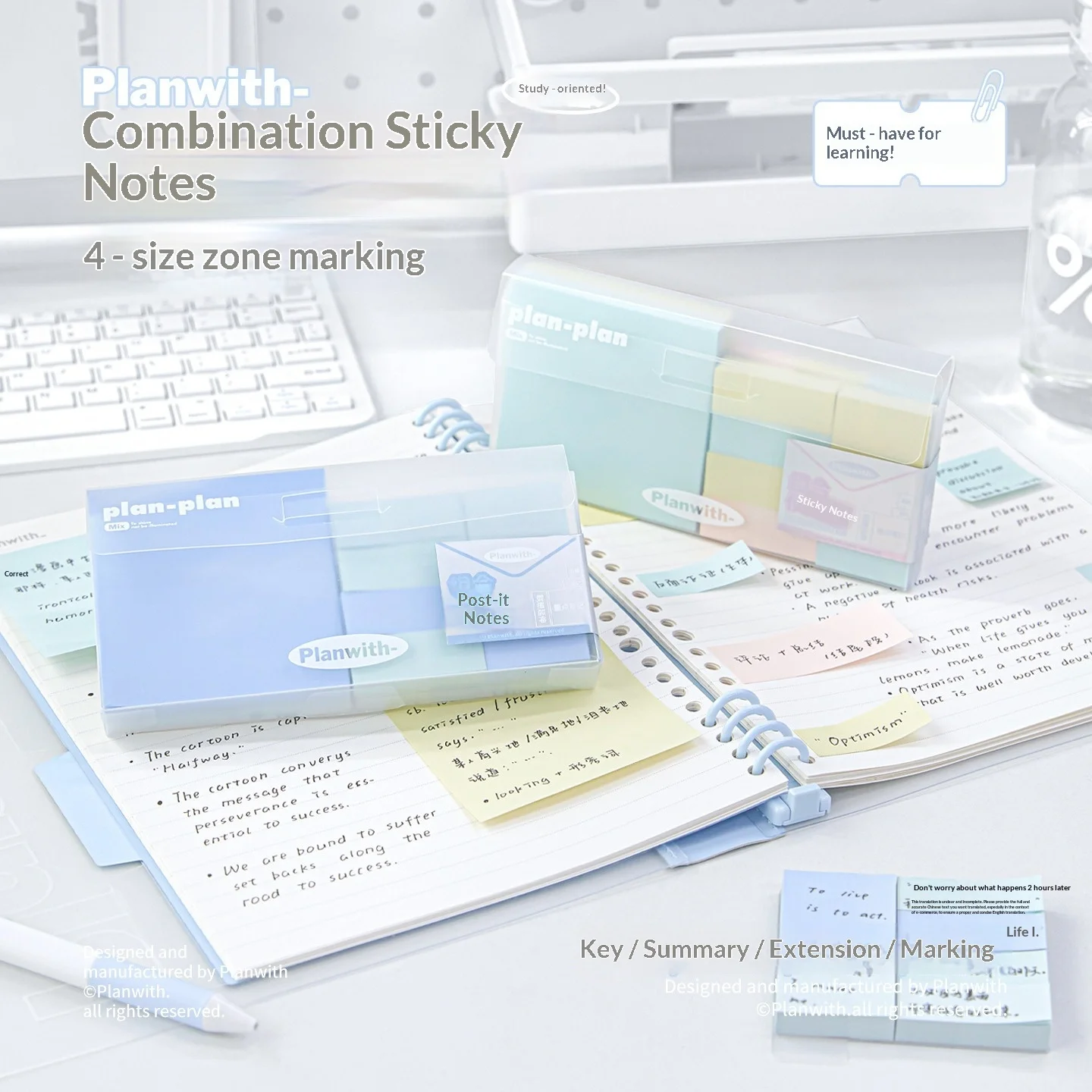 Planwith Multi Size Sticky Notes Set Notebook Colorful Blocks Self Adhesive Index Tabs Colorful Memo Flags School Stationery