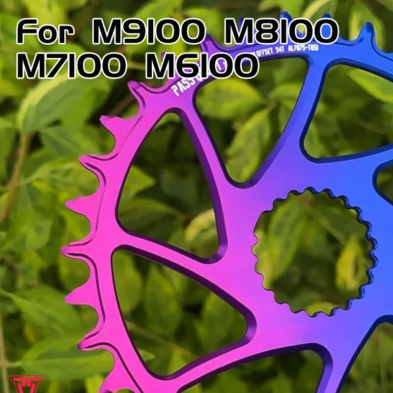 

Алюминиевая звездочка прямого крепления для Shimano M8100 M9100 M7100 M6100, красочная велосипедная корона, 32 т, 34 т, 36 т, звездочка, узкая, широкая