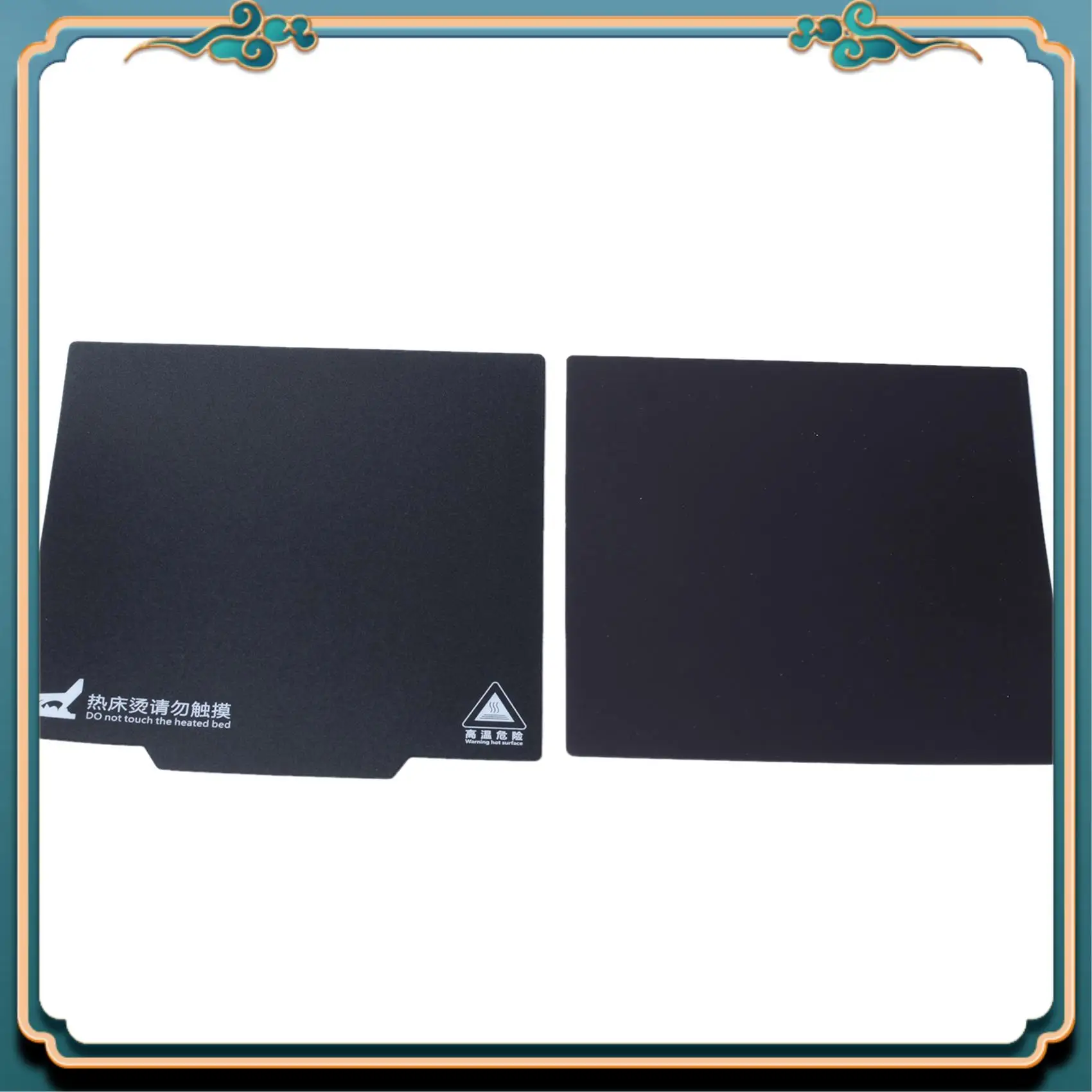 ABJG-3X Adesivo magnetico per letto caldo per stampante Superficie di costruzione ultra flessibile rimovibile 235X235mm per Ender 3 Pro, Ender-3, Ender-3X