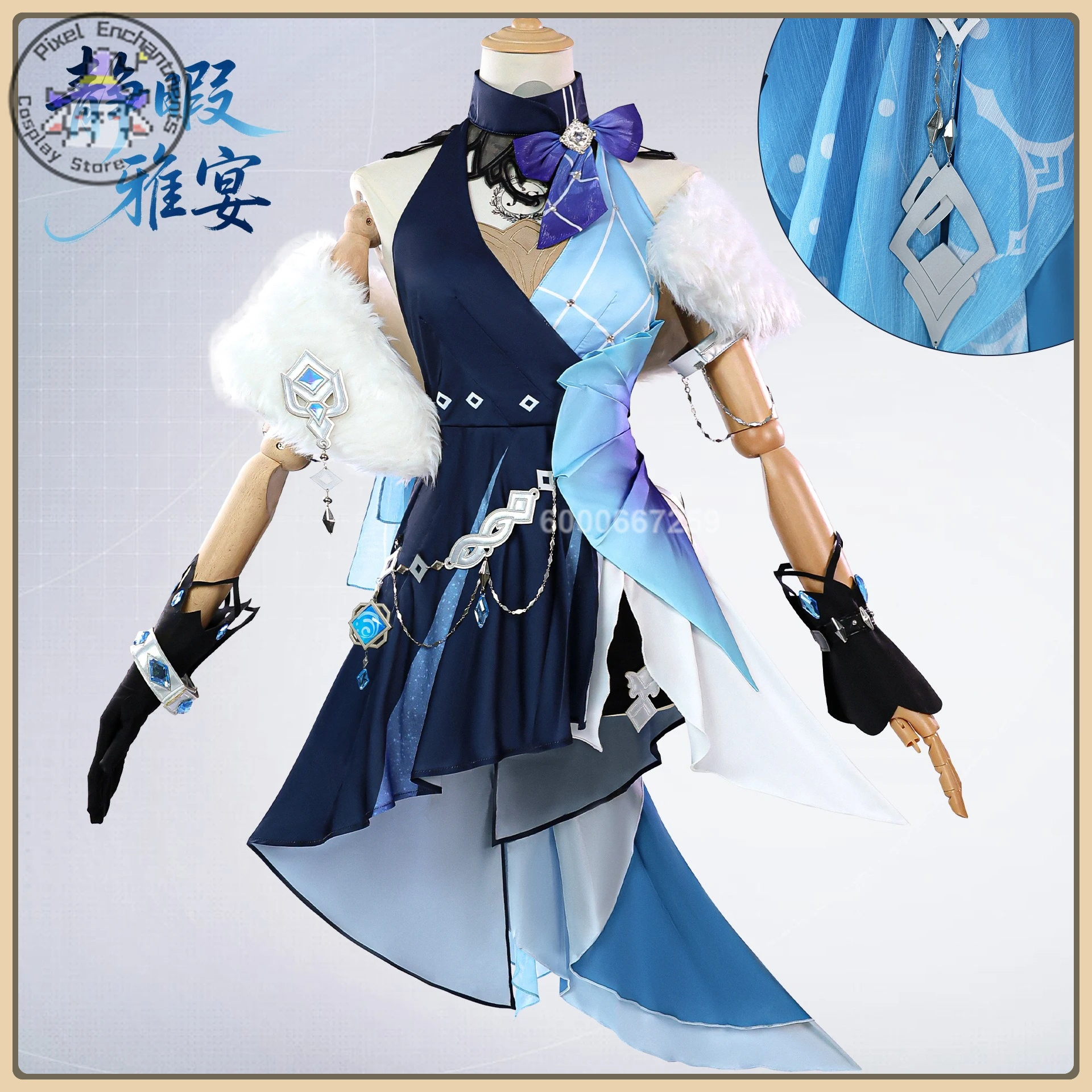 

Game Genshin Impact Yelan Jingxiayan Cosplay Outfit + Accessories High Quality Clothes for Theme Events & Comic Con (Female)