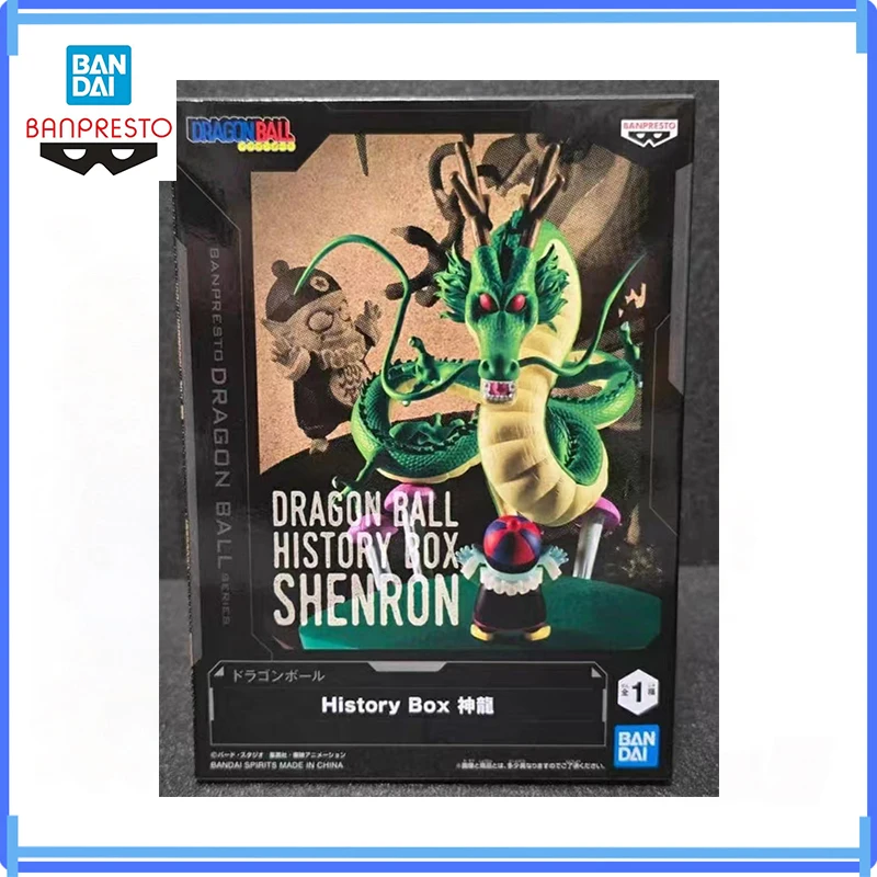 

In Stock Bandai Banpresto Dragon Ball History Box Shenron Dragon Anime Action Figure Collectible Model Boxed Toys Gifts