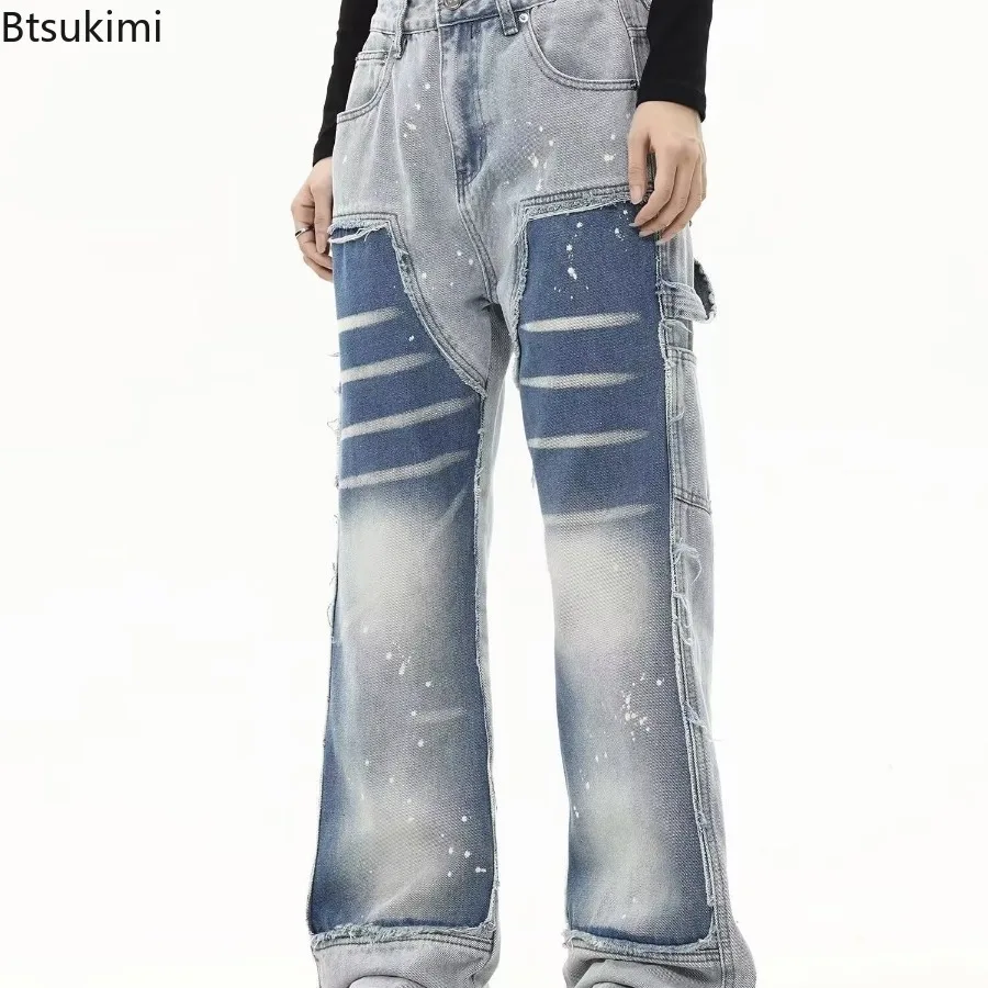 2024 New Style High Street Washed Jeans for Men Trend Vintage Personalized Straight Splicing Denim Pants Couple Casual Trousers