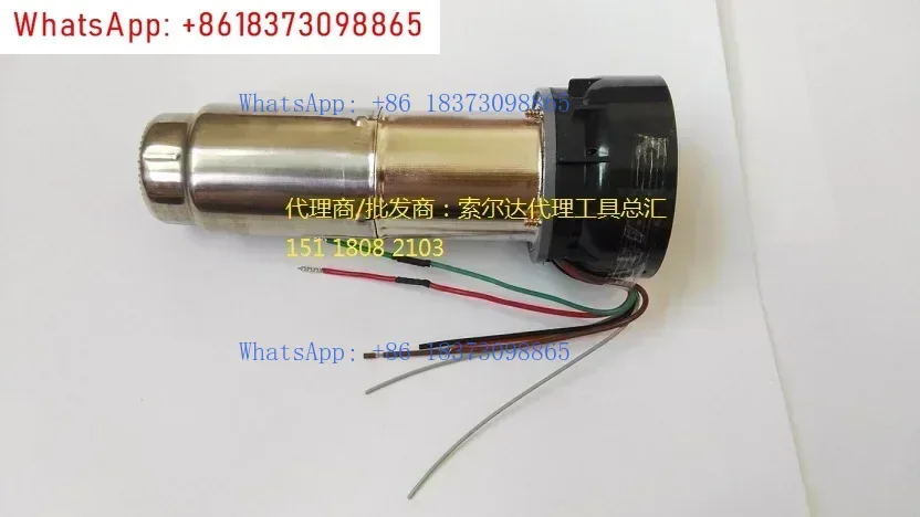 

Тепловая пушка STEINEL HG-2320E/2020E Аксессуары: Нагревательный сердечник, Нагревательный сердечник