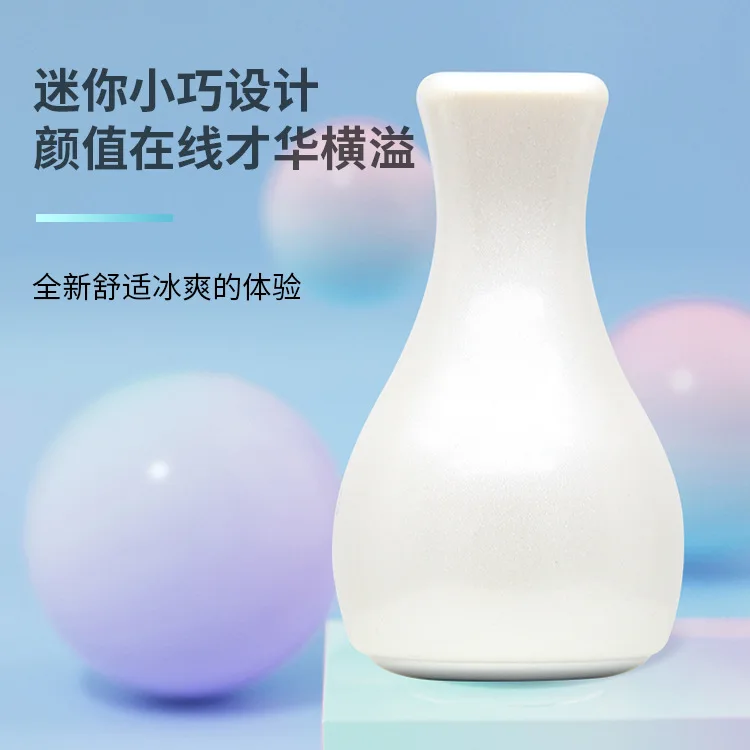 Smart Library Ice Muscle Apparatus Facial Ice Small Hammer Ice Apparatus Pore Shrinkage Massage Cold Apparatus