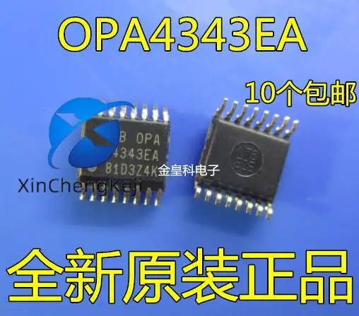 

20pcs original new OPA4343EA/2K5 OPA4343EA SSOP16 operational amplifier