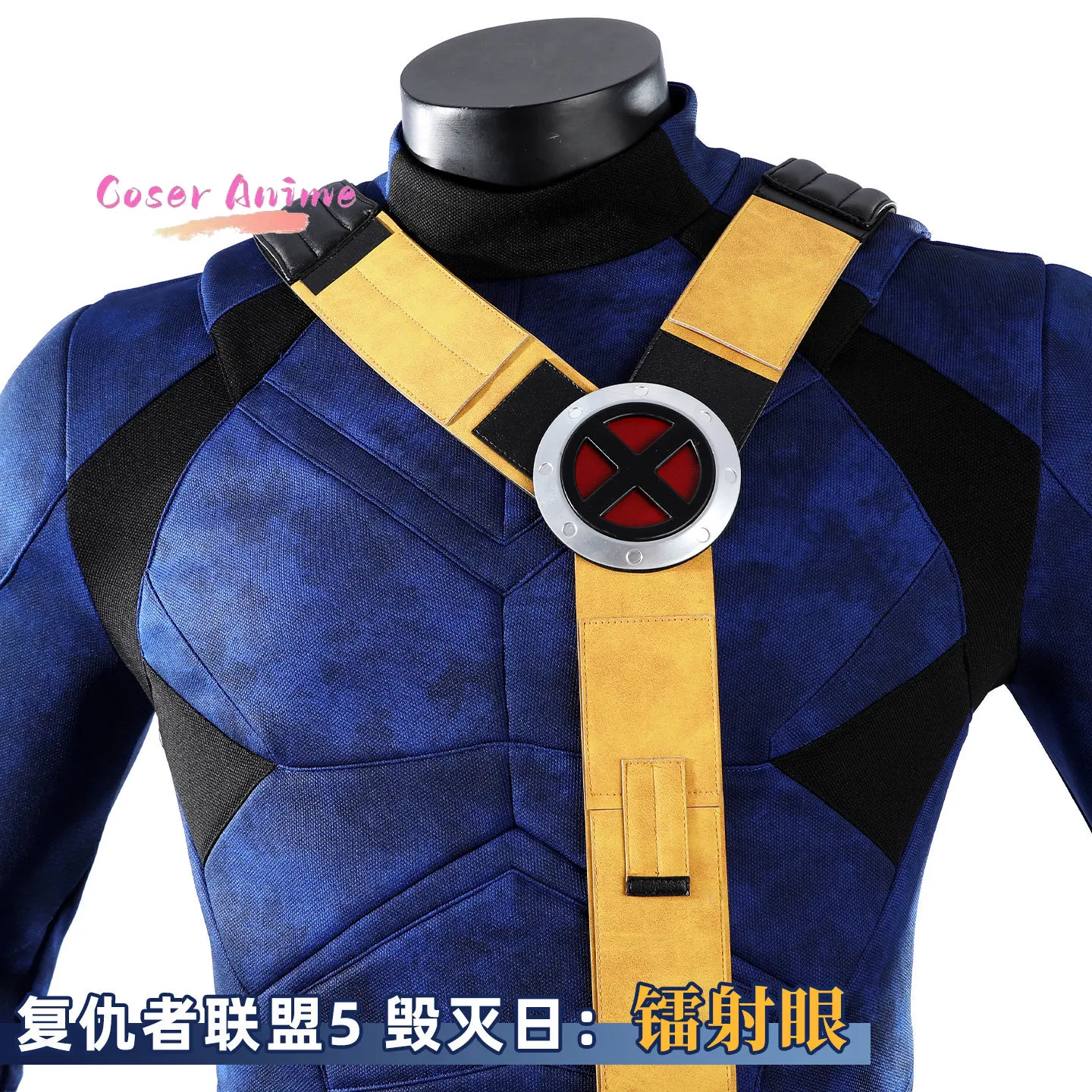 Scott Summers Cyclops Cosplay - Summer Clothing Cartoon 评论和价格