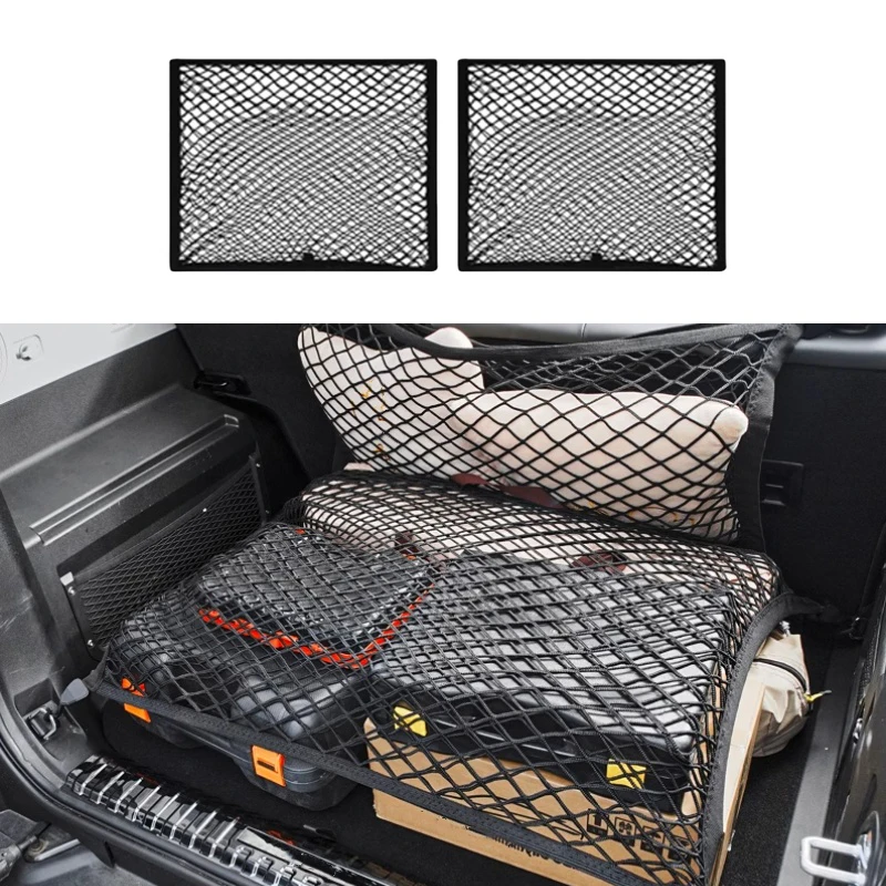 Car Trunk Storage Net Bag Fit for JETOUR Traveler T2 2023-2024 Modified Non-slip Fixed Trunk Storage Box Interior Accessories