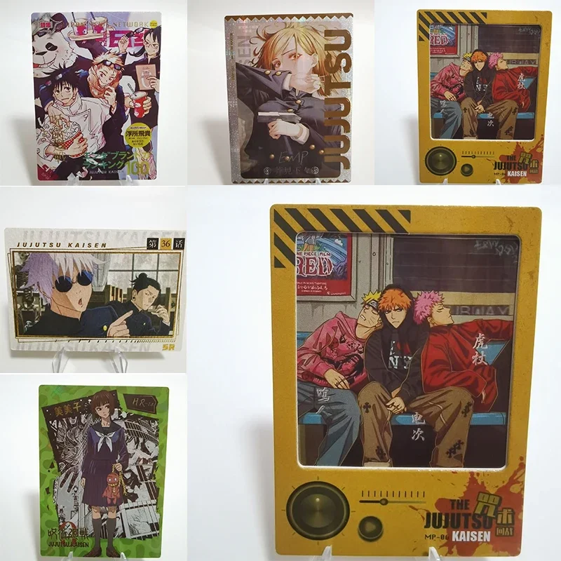 

Аниме дзюдзюцу кайсен SUP EMP MP HR карты Gojo Satoru Itadori Yuji коллекционные карты подарки на Рождество и день рождения детские игрушки