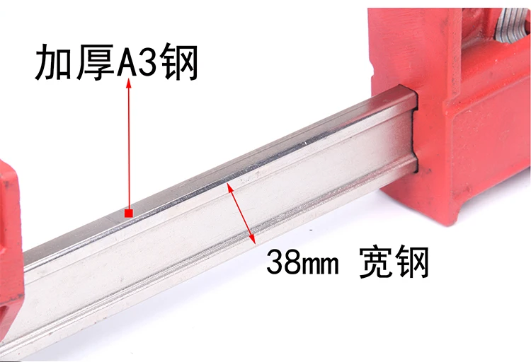 Quick f-type clamp, water pipe clamp, woodworking clamp, fixed , jigsawstrong pressure