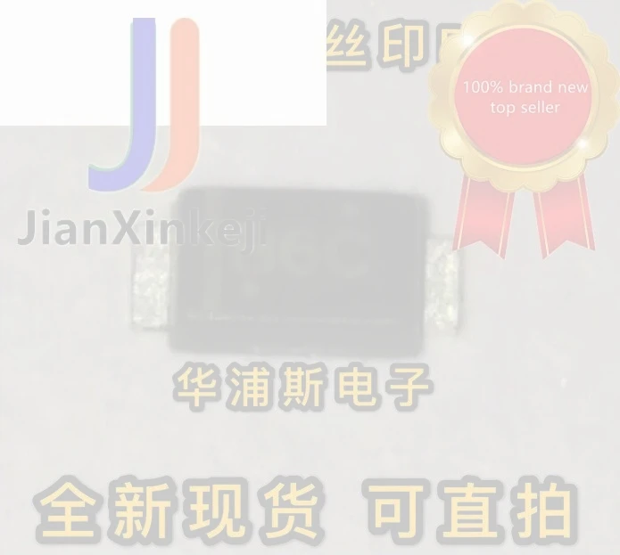 30pcs 100% orginal new SMD Schottky SS14M silkscreen B6C diode 1A30V package MicroSMP 0805 with heat dissipation in stock