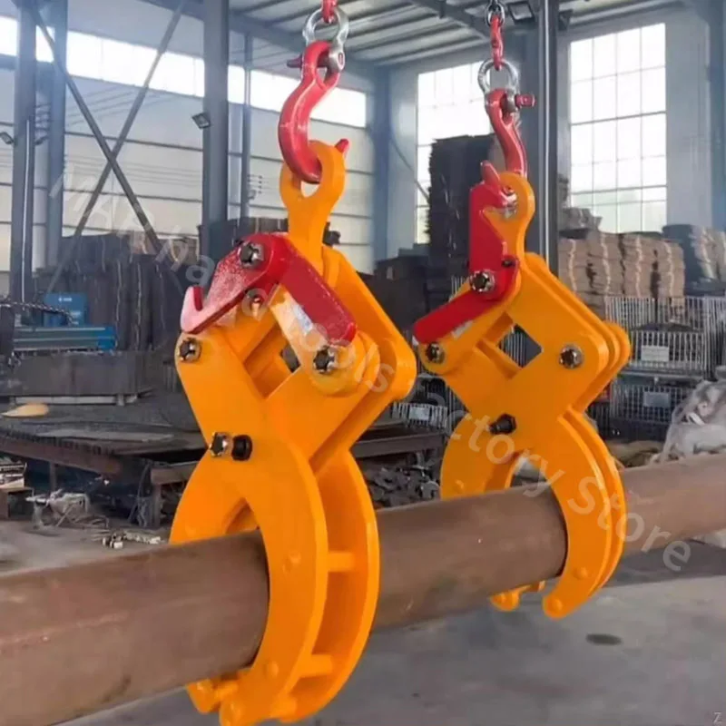 Round Steel Lifting Clamp 1T 2T 3T Heavy Duty Industry Hoisting Clamp Tongs OD YG YH YA Type Round Stock Grab Vertical Clamp