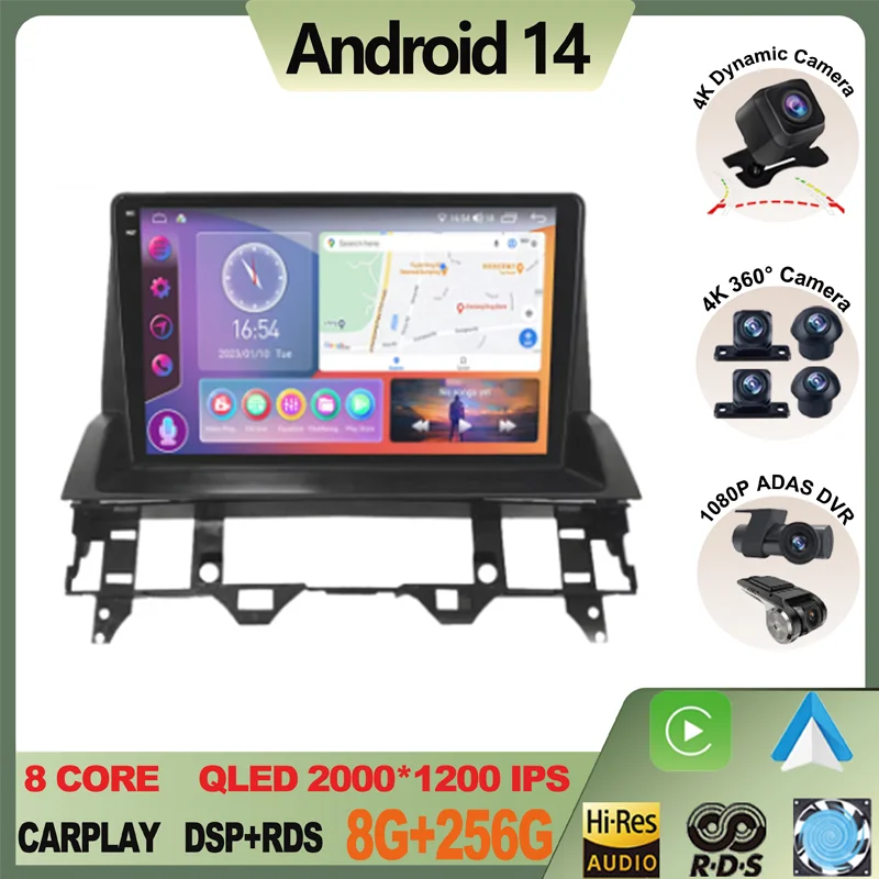 For Mazda 6 2002-2008 4G Car Multimedia Wireless CarPlay Android 14 Auto Radio GPS 2din autoradio