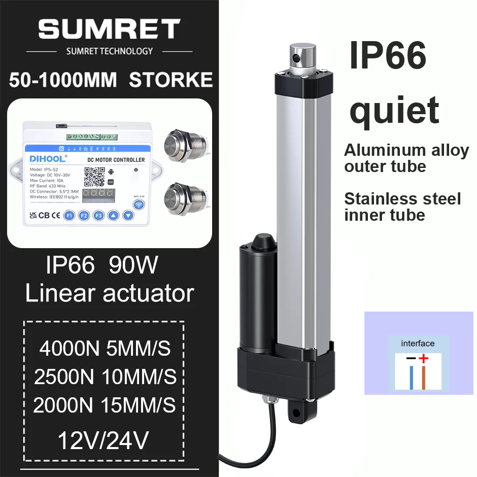 

IP66 Electric Linear Actuator DC Motor With Metal Button APP Control 100mm 200mm 300mm 400mm 500mm 600mm 800mm 1000mm Stroke