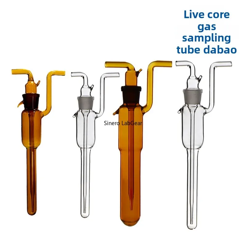 Large Small Bubbler Gas Sampling Tube 10 25 50 75 125ml Bubble Absorption Bottle Formaldehyde Detection