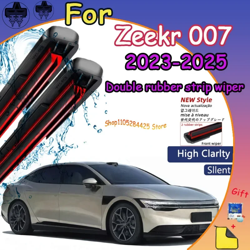 

For Zeekr 007 2023-2025 all weather rubber front wiper blade set, precise fit for driver and passenger