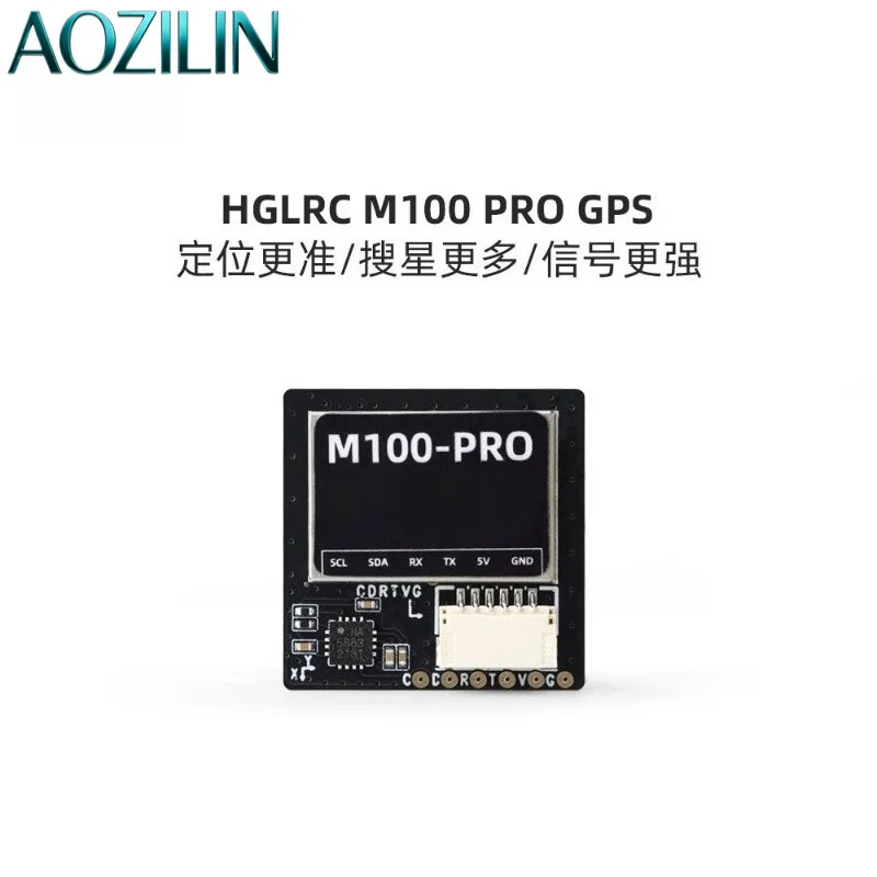 AOZILIN M100‑PRO GNSS GPS Module with QMC5883L Compass Multi‑Constellation Positioning for FPV Drone Fixed‑Wing Airplane