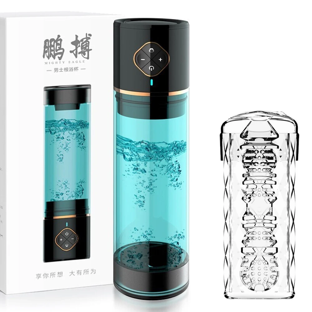 Electric Penis Water Pump Rechargeable Automatic Male Enlargement Erection Extend Men Cock sucking Penis Enlarge Pressure Device