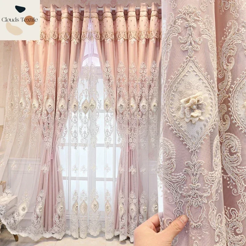 New Pink Double-Layer Curtains for Living Dining Room Bedroom European Style Curtain Yarn Relief Embroidery Window Customize