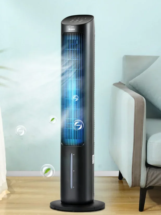 

Cold fan new home cooling fan bedroom living room remote control cold air cooling and heating dual-use cold fan