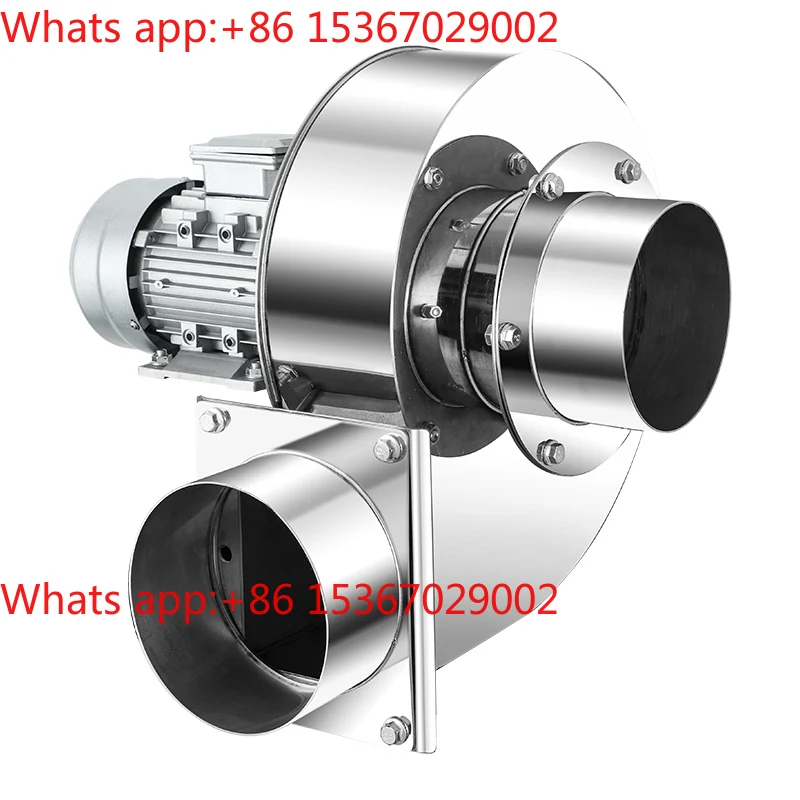 Boiler fan YN5-47 induced draft fan High temperature resistant centrifugal fan 220V heating and dust removal 380V exhaust air