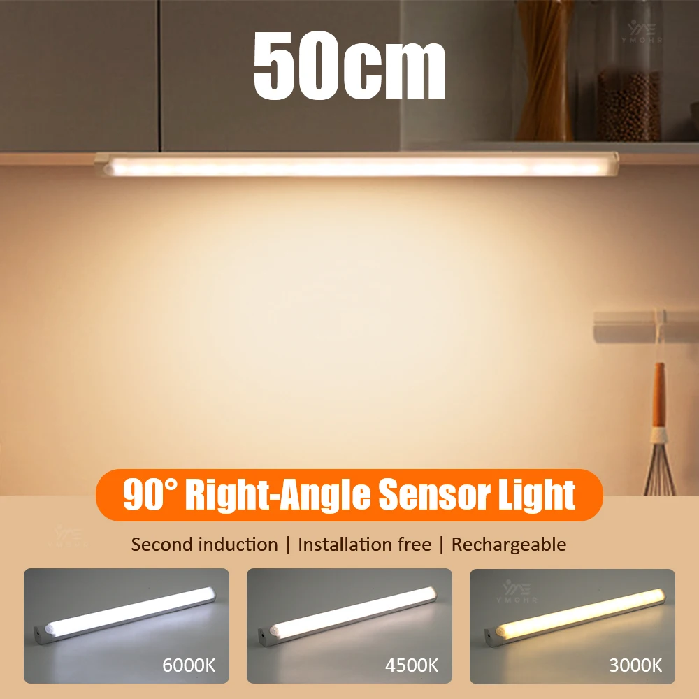 4pcs LED Light Strip USB Rechargeable Lights Magnetic Motion Sensor Wireless Night Light Kitchen Cabinet Storage Room Decoration