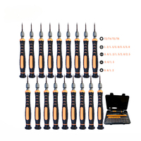 Multifunctional 22-in-1 Precision Screwdriver Tool Set Mobile Phone Repair Cross All-in-one Screwdriver Set Repair Tool