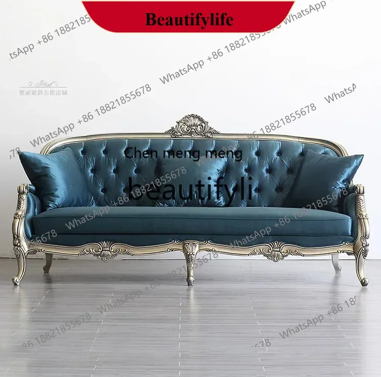 

D178 American solid wood carving flower fabric buckle three-person sofa French retro designer sofa