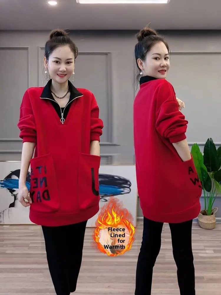 Damska bluza z kapturem na zamek, luźna, w stylu lazy, średniej długości, z nadrukiem, idealna na jesień i zimę.